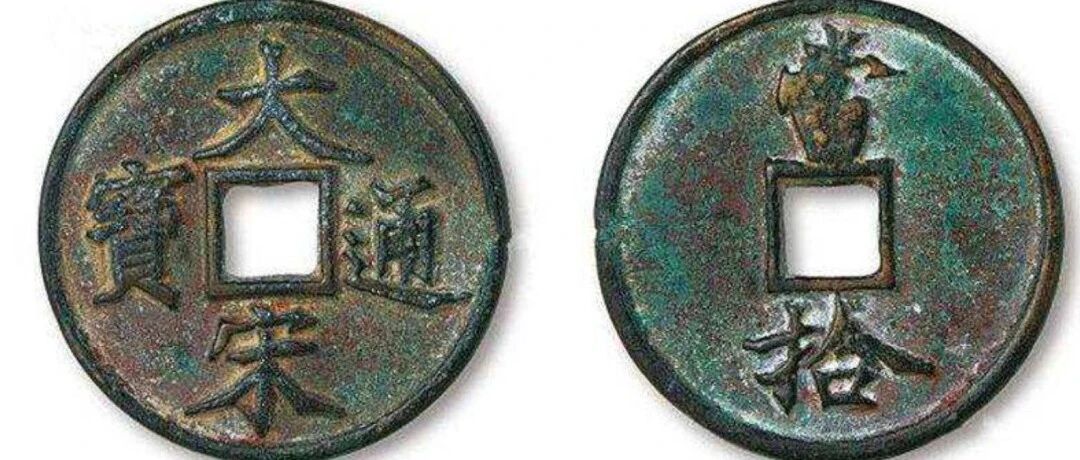 8öֿͷĹǮңöǴ䣡ͼƬ