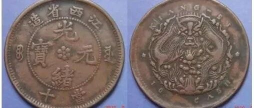 ͭԲƷحסЩ֣Ͳ¸߷±ˣͼƬ