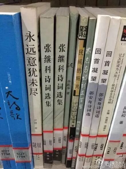 同居女友怀孕,男方因“八字不合”悔婚-怀孕期