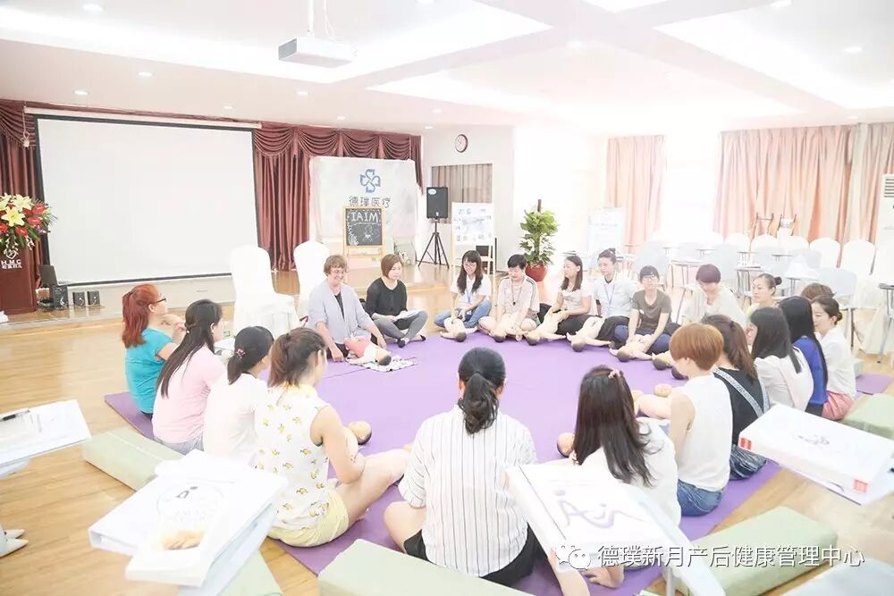 <a href=http://www.gyhemei.com/ target=_blank class=infotextkey>贵阳和美妇产医院</a>