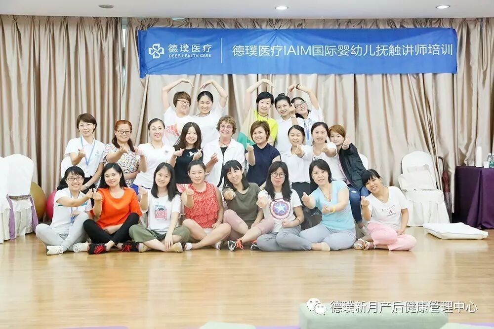 <a href=http://www.gyhemei.com/ target=_blank class=infotextkey>贵阳和美妇产医院</a>