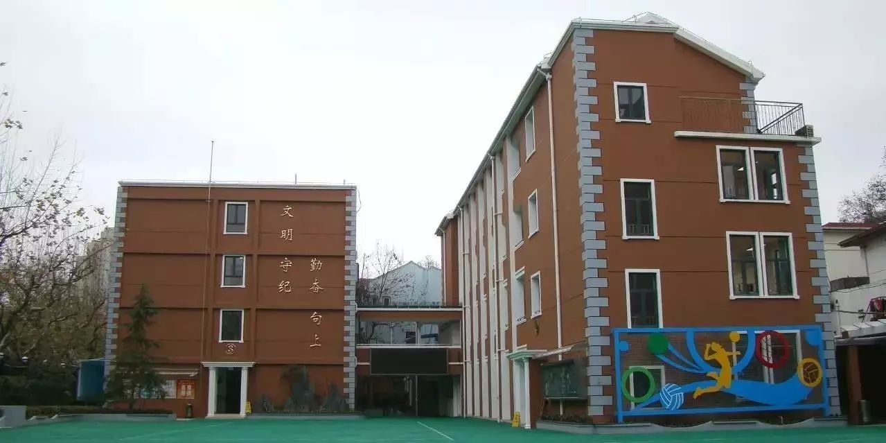 徐汇区建襄小学,徐汇四大公办之一.