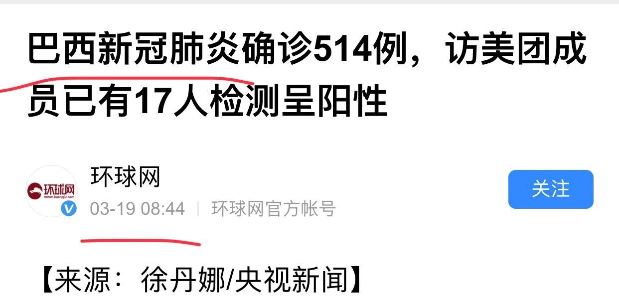 名称中的历史：“新冠肺炎”名称的变迁史|牧猪人