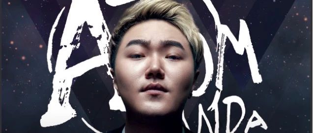他的现场:张艺兴被征服!尚雯婕被打动!大张伟惊呆!《即刻电音》全国十强 — Atom Panda,3月2日中国电音,蓄势待发