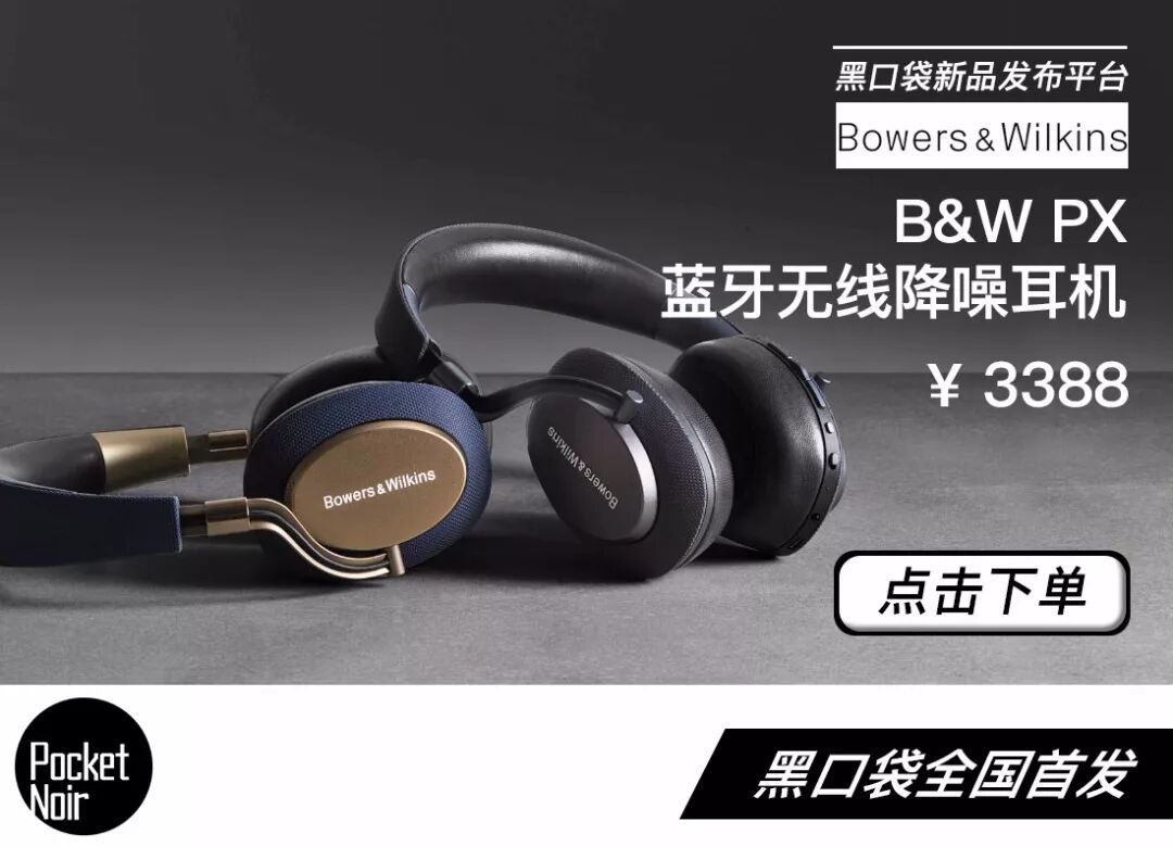 最黑科技的计划生育,但目前还没人敢试