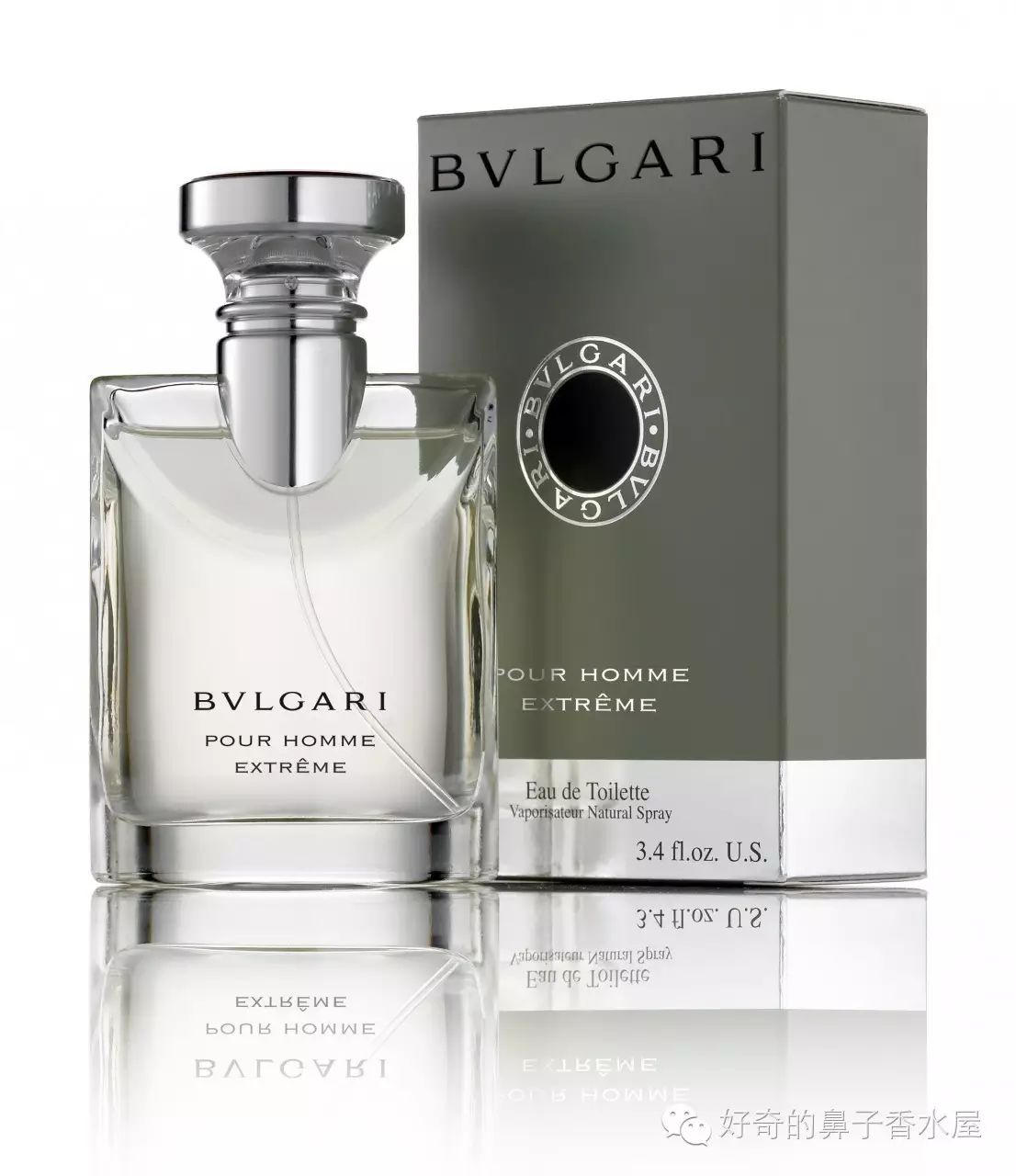 宝格丽 (原版)大吉岭茶 bvlgari pour homme