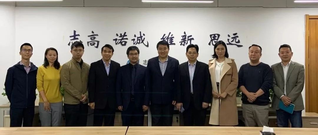 凯杰(苏州)张亚飞董事长一行参观访问志诺维思