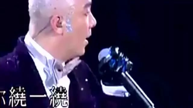 张卫健 许志安演唱《你爱我像谁》真真是超级好听