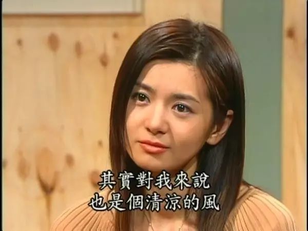 还记得当年火遍全国的&ldquo;人鱼小姐&rdquo;么?她现在这样