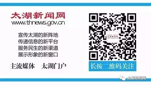 【计划生育】北中镇:计生宣传 大事小情听“喇叭”