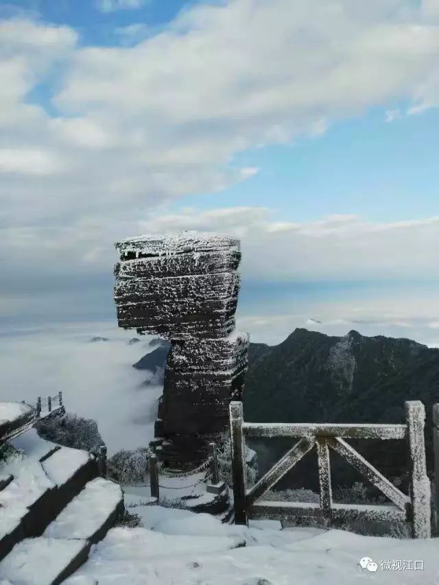 梵净山雪景美照在铜仁朋友圈传疯了,只因为它太美了!