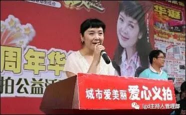 叶文有话要说在线收听2016_怎么收听叶文有话要说广播直播_听叶文有话要说节目