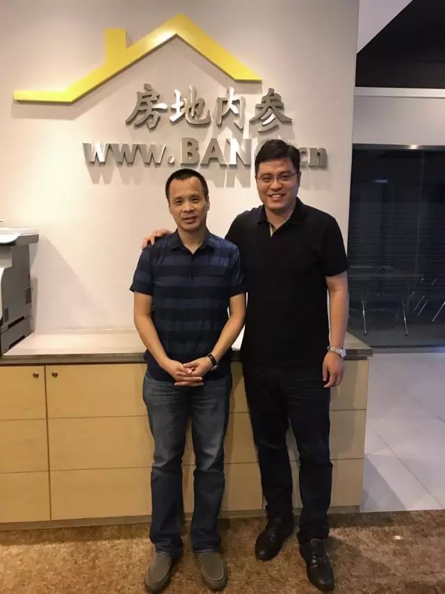 深圳开启考察第一站