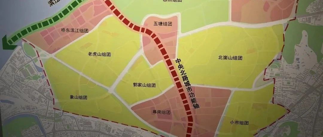 官方宣布！最新鼓楼教育规划曝光！南京主城中心震撼蝶变！