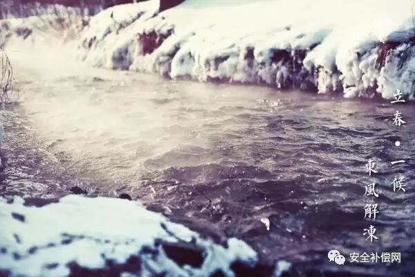 未来之路|QRR3.0G/S|DUN8850Y|DUN弧光保护|热气溶胶灭火|全氟己酮灭火