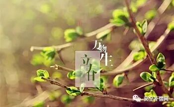 未来之路|QRR3.0G/S|DUN8850Y|DUN弧光保护|热气溶胶灭火|全氟己酮灭火