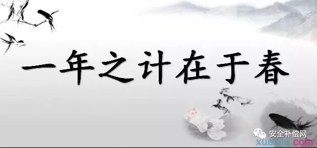 未来之路|QRR3.0G/S|DUN8850Y|DUN弧光保护|热气溶胶灭火|全氟己酮灭火