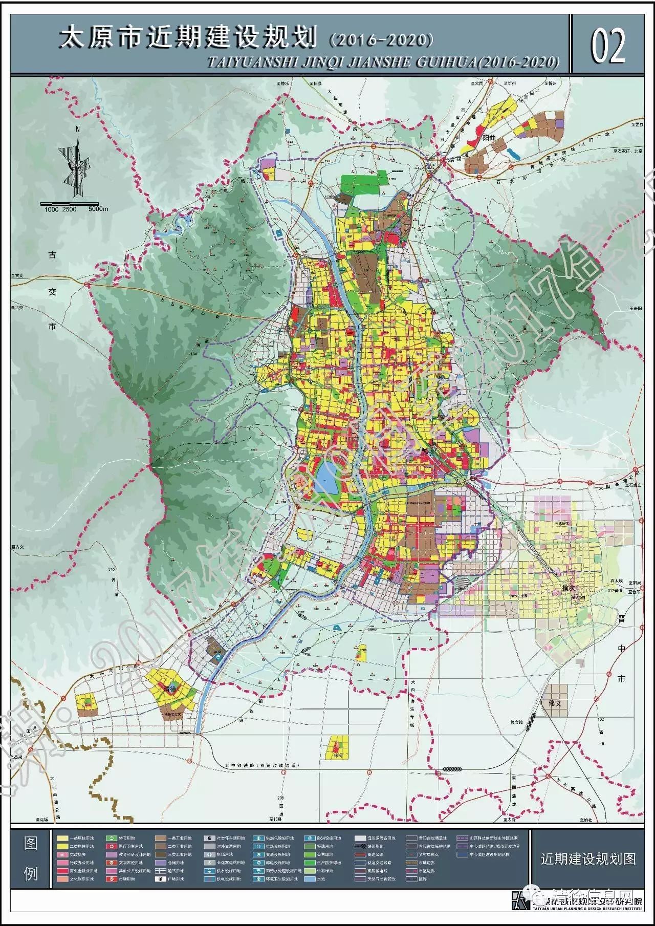 太原市近期建设规划!清徐是重点开发区之一!(2016-2020)