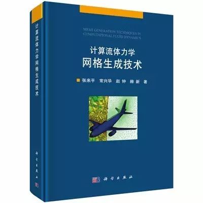 北京国寰天地环境技术发展中心有限公司_北京网格天地软件技术有限公司_北京融信天地投资管理有限公司电话