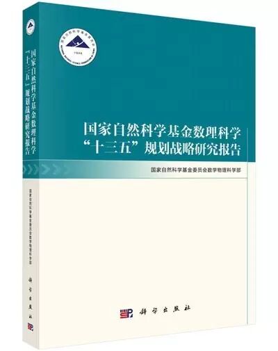 北京众星联恒科技有限公司