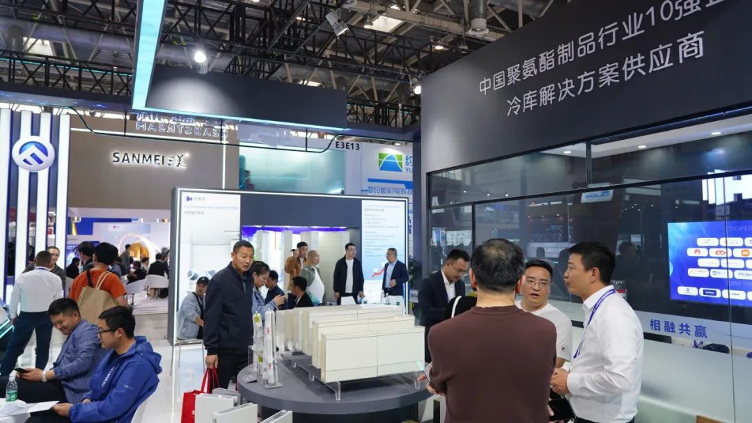 开展首日·精彩直击 | AG贵宾会带你参观2024中国制冷展(图7)