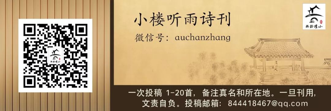 建安别裁梦也无声王粲登楼赋之二抒情小赋的兴起