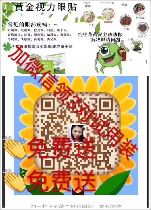 宝应房产信息_宝应县房产信息_宝应撤县建市有望吗