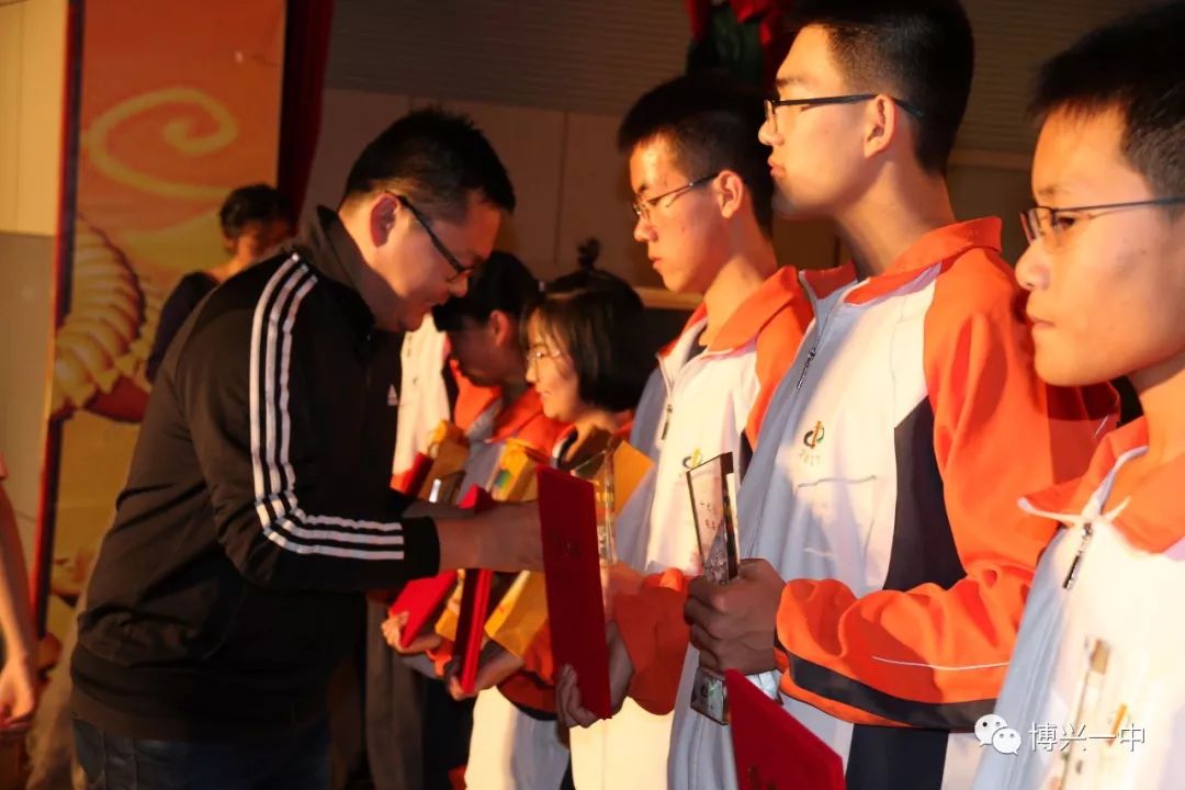 学星风采 博兴一中2017级十大学星提名奖—郝梓恺