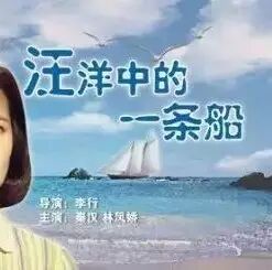 “泰利”转向了,不如看这几部有关台风的电影应景一下!