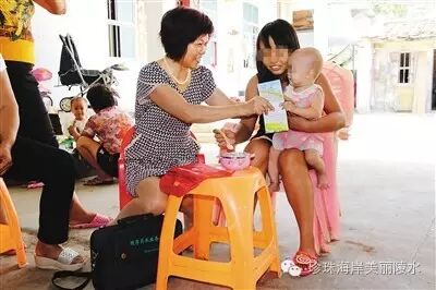 【海南日报】陵水县计划生育服务站站长王玉梅:贴心关爱,情暖万家-怀孕期