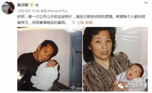 接连碰到渣男，如今48岁的洪欣，连孩子的抚养权都要失去？