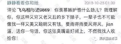 接连碰到渣男，如今48岁的洪欣，连孩子的抚养权都要失去？