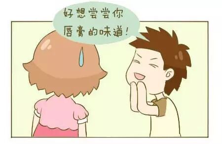 怀孕了一定要管好自己的嘴-怀孕期