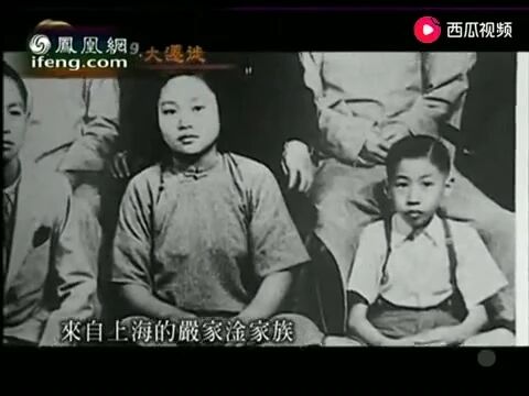 《一九四九年大迁徙》01《战后台湾》