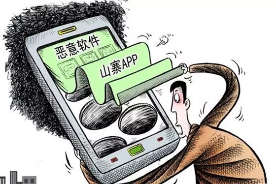 广东电信在线测速_广东电信网上测速_电信在线广东测速app
