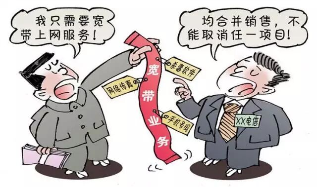 电信在线广东测速app_广东电信网上测速_广东电信在线测速