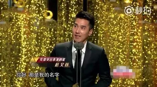陈伟霆私人手机号遭曝光?上亿合作项目拒之不谈,背后推手竟是……