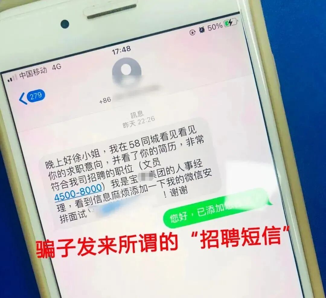 平安背后是一抹熟悉的警察蓝