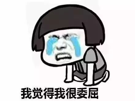 平均每趟跑