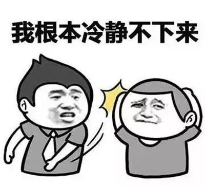 每次比客户提前半个小时到