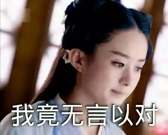 我只能说我搬砖的时候