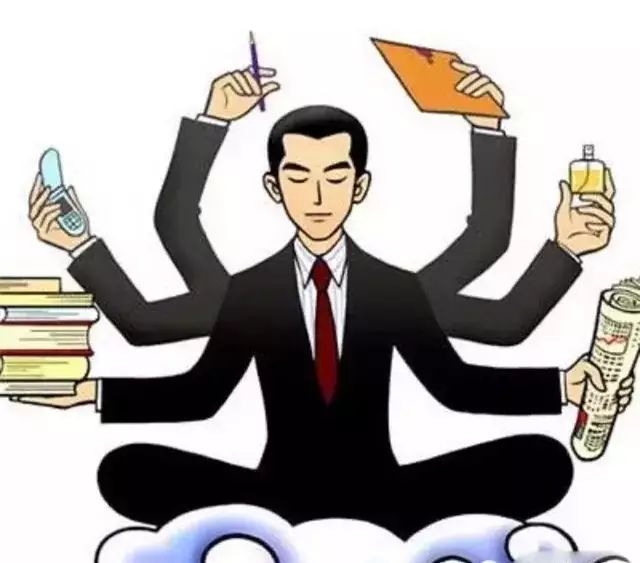 还是被不尊重