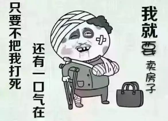 图文来自网络