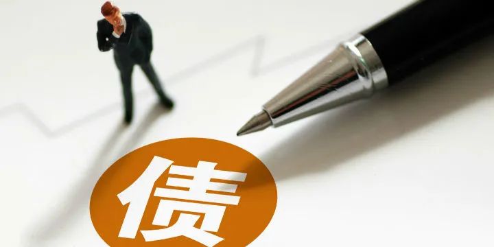 福晟集团子公司债券连续暴跌 主承销商表示：兑付存在重大不确定性