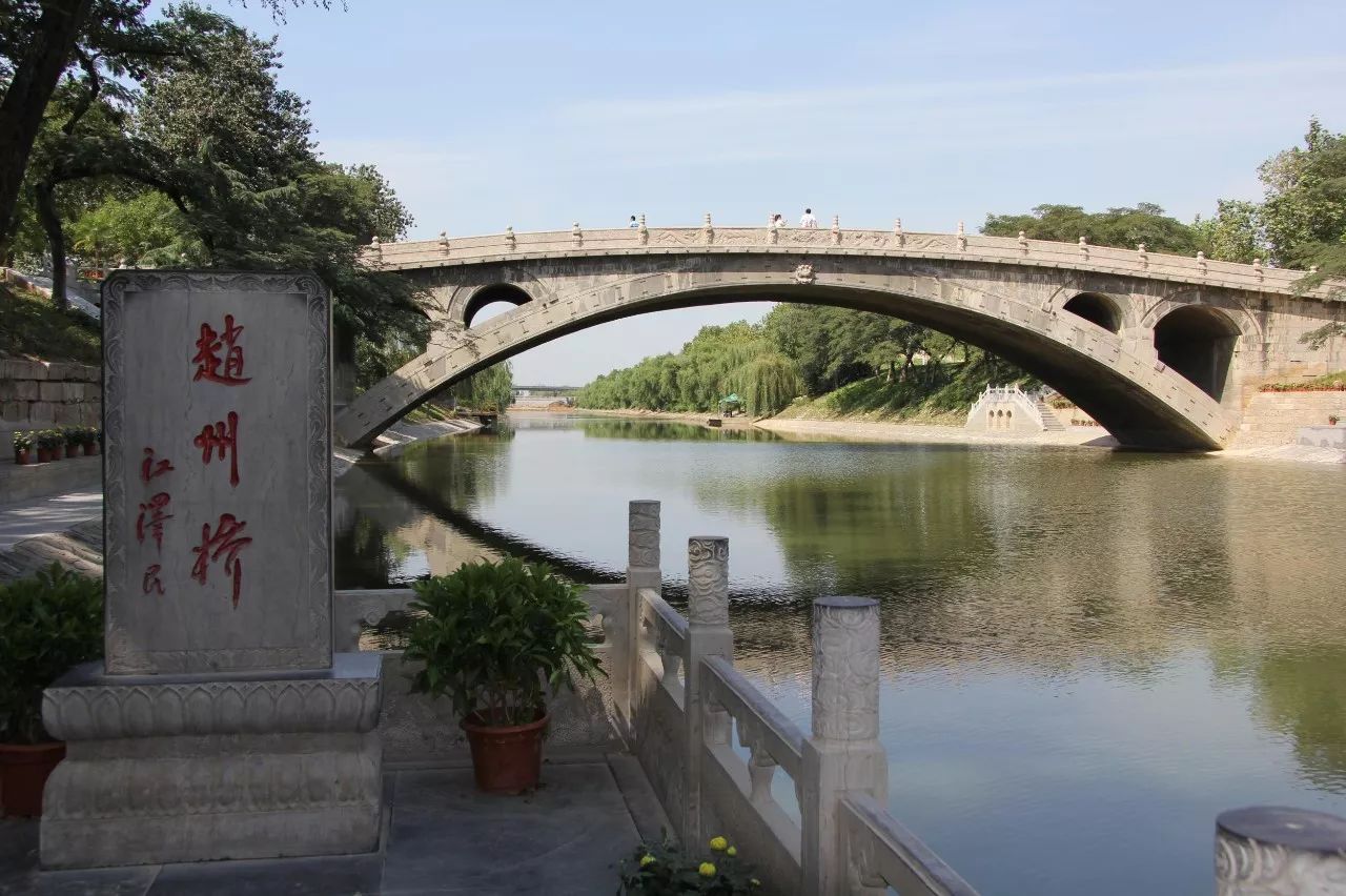 《丝路金桥》获2017世博会金奖,河北赵州桥成"一带一路"新符号