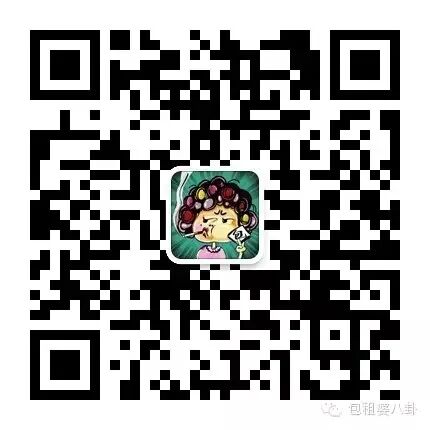 刚刚二胎的周杰伦,有可能要拿第3个金曲歌王?