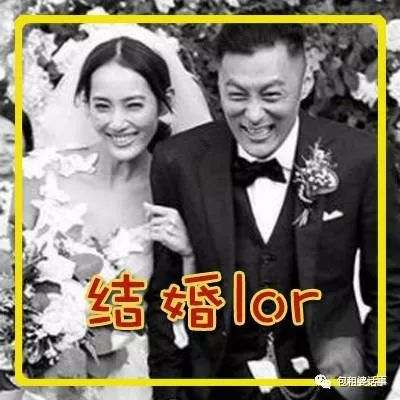 余文乐结婚啦!!!他(富家女)老婆的素颜,美到我了唉