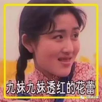 谢娜18年前也是130斤的小胖墩,她就不能教教李湘减肥吗?