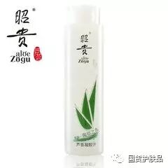 芦荟凝胶汁的功效与作用_昭贵芦荟凝胶汁_芦荟凝胶的价格