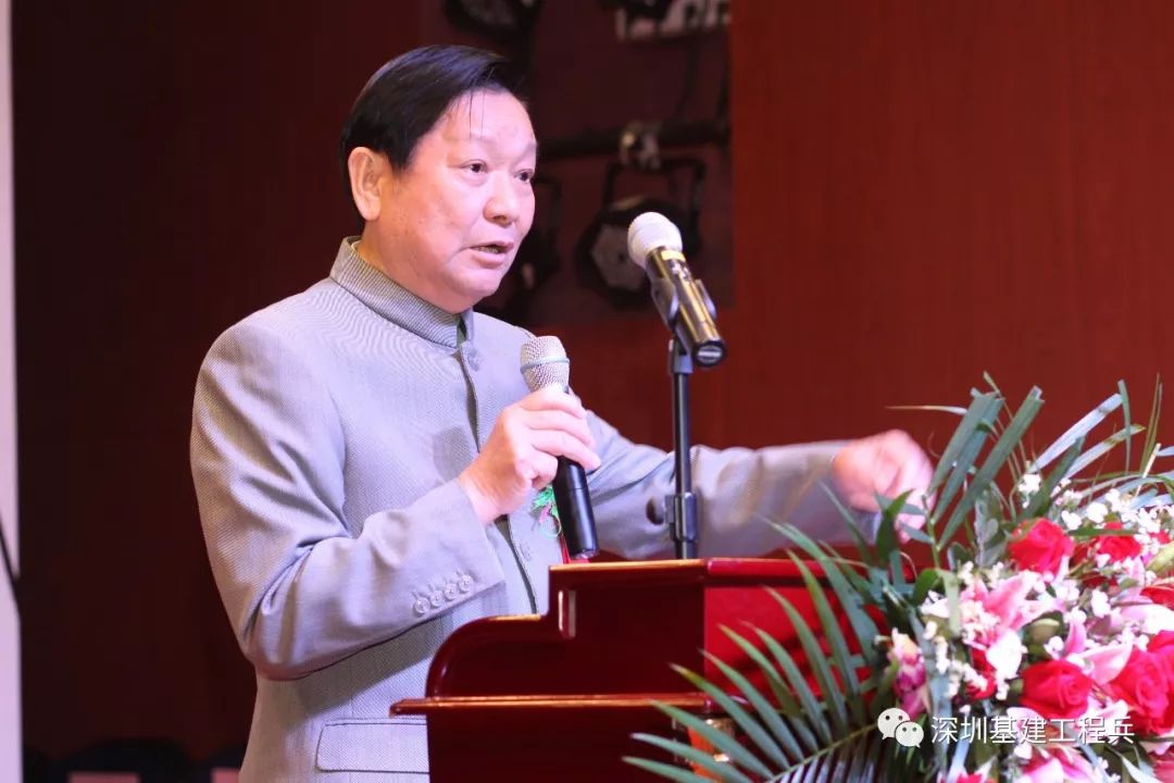 会议由首届拓荒史研究会监事长刘坤德主持.